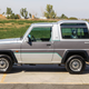 Illustration for article titled At $20,800, Could This 1990 Bertone Freeclimber Put You on Top?